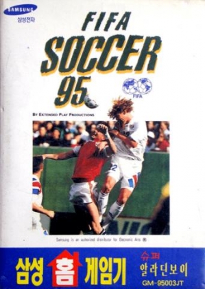 FIFA Soccer 95 (Korea) (En,Fr,De,Es)
